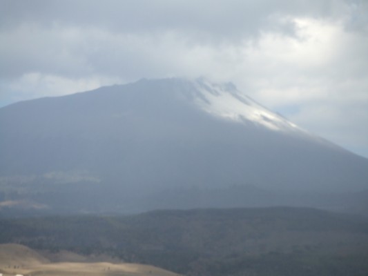 Kilimanjaro